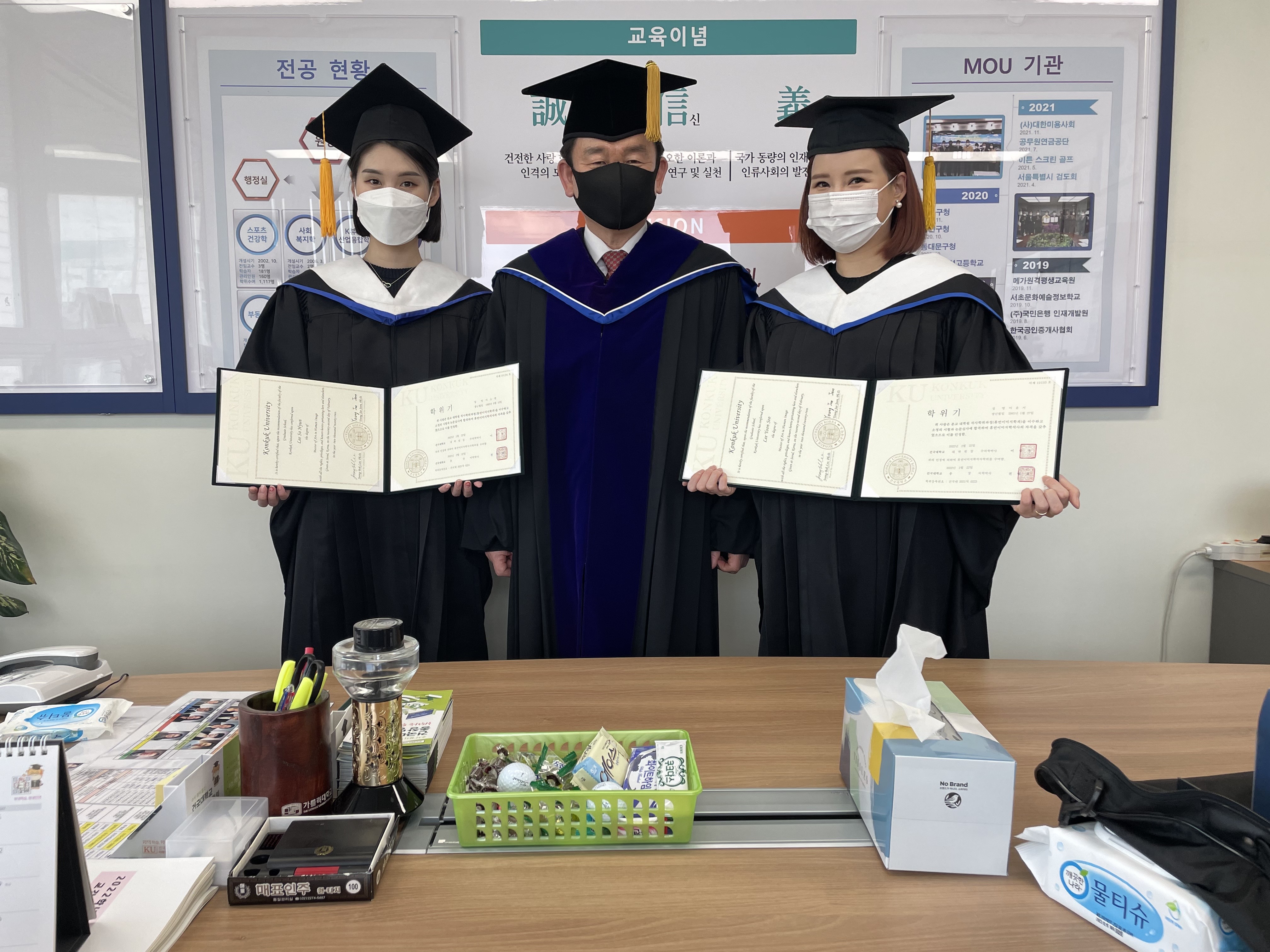 2022 전기 학위수여식 대표이미지
