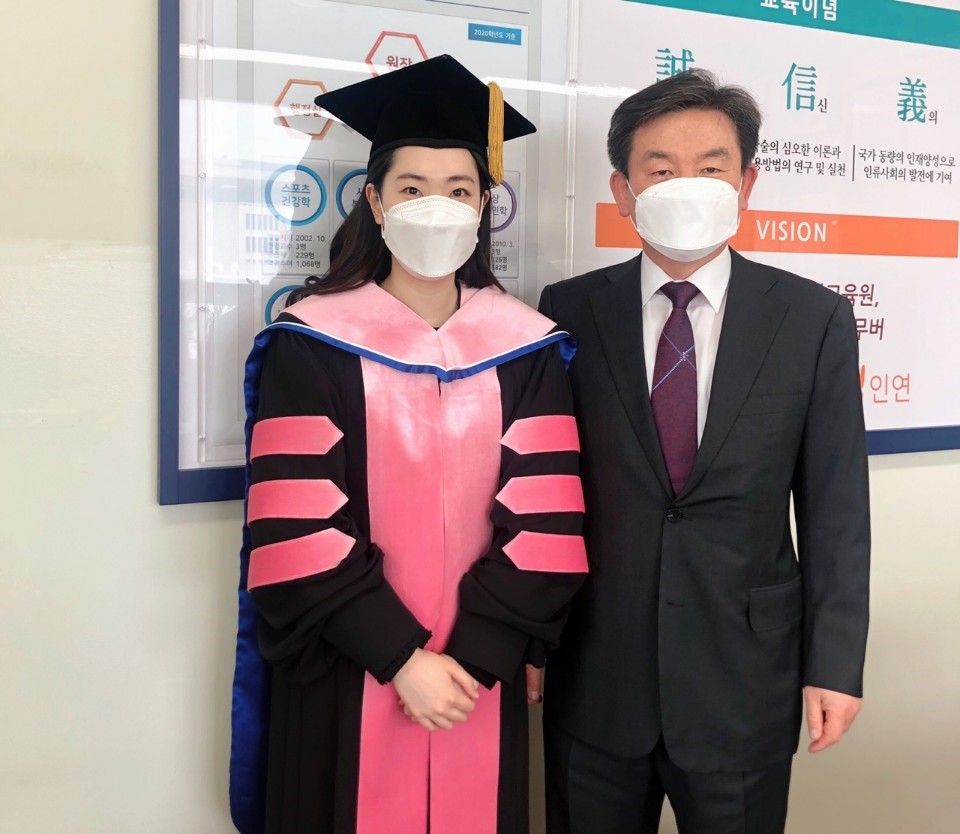 휴먼이미지학과 박사 1호 졸업생 대표이미지