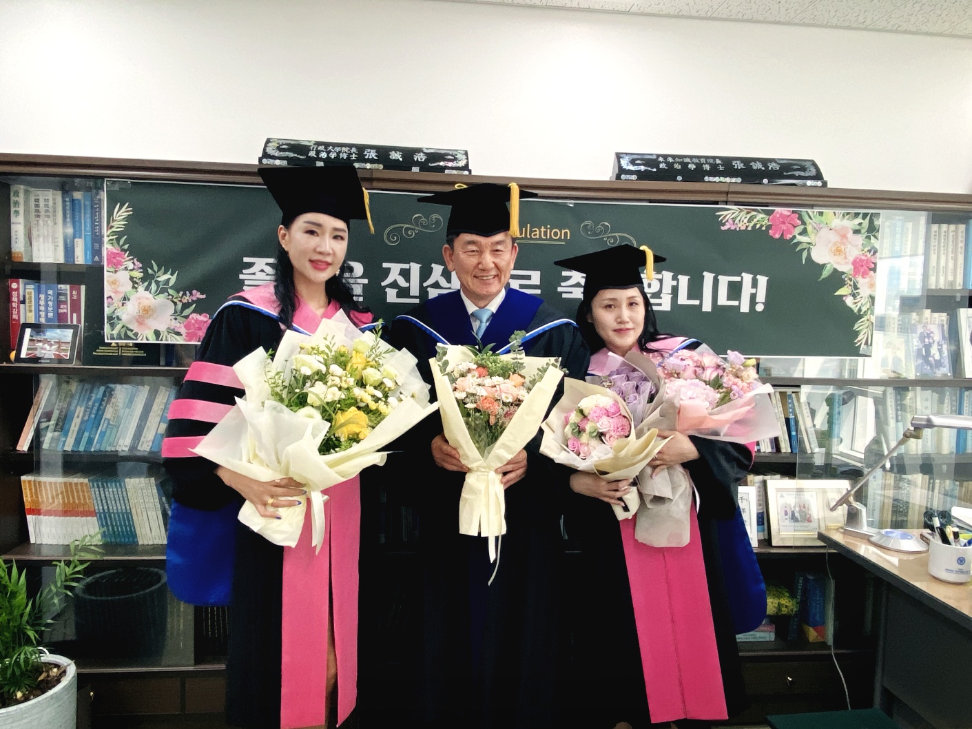 2023 후기 학위수여식 (3).jpg 첨부 이미지