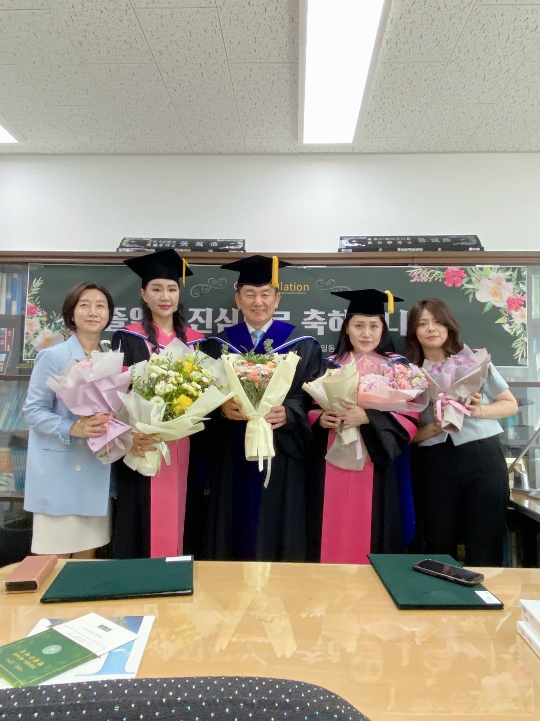 2023 후기 학위수여식 (4).jpg 첨부 이미지